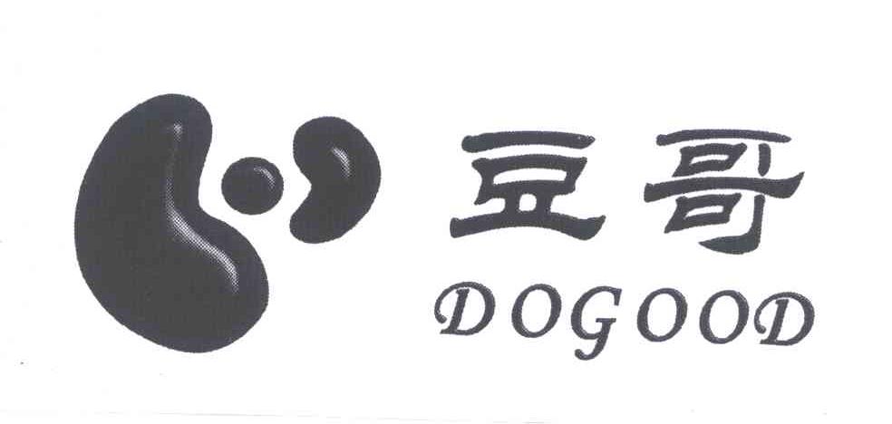 豆哥;DOGOOD