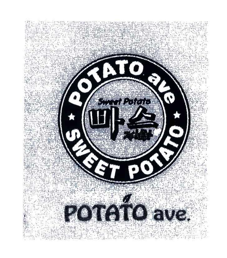 POTATO AVE SWEET POTATO