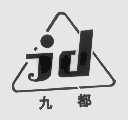 九都