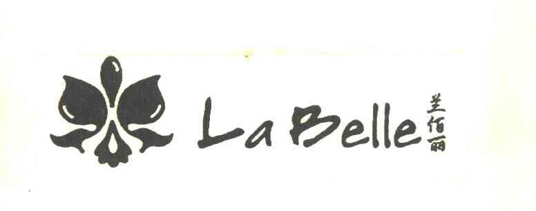 兰佰丽 LA BELLE