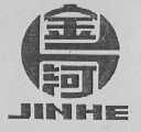 金河