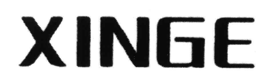XINGE