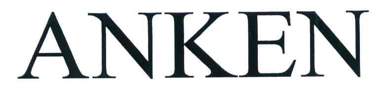 ANKEN