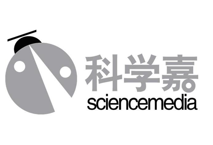 科学嘉 SCIENCEMEDIA