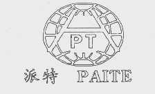派特