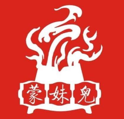 蒙妹儿