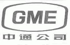 中通;GME
