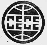 CECE