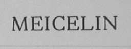 MEICELIN