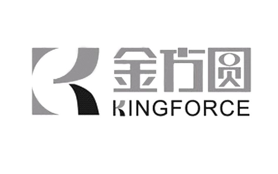金方圆 KINGFORCE