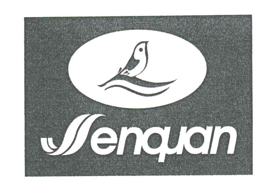 WENQUAN及图形