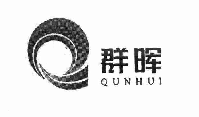 群晖
