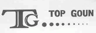 TOP GOUN