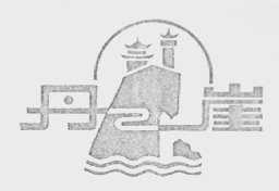 丹崖