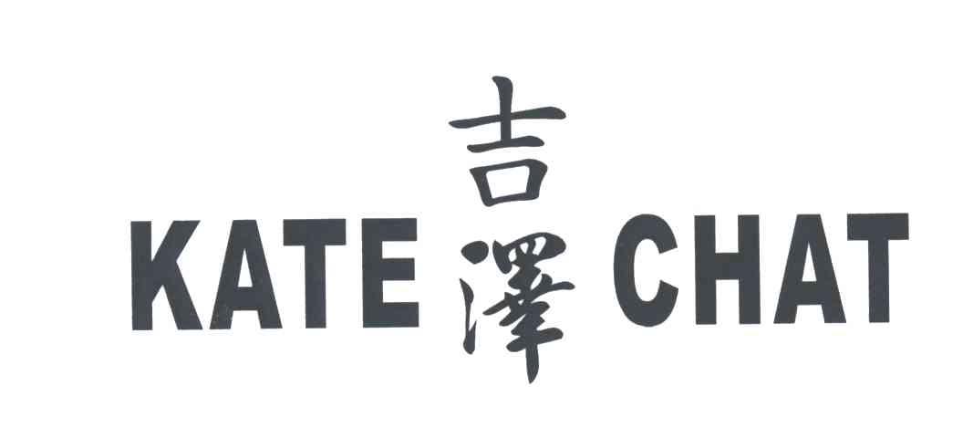 KATE GHAT;吉泽