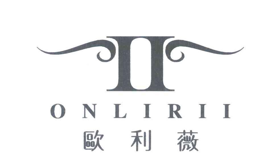 欧利薇;ONLIRII