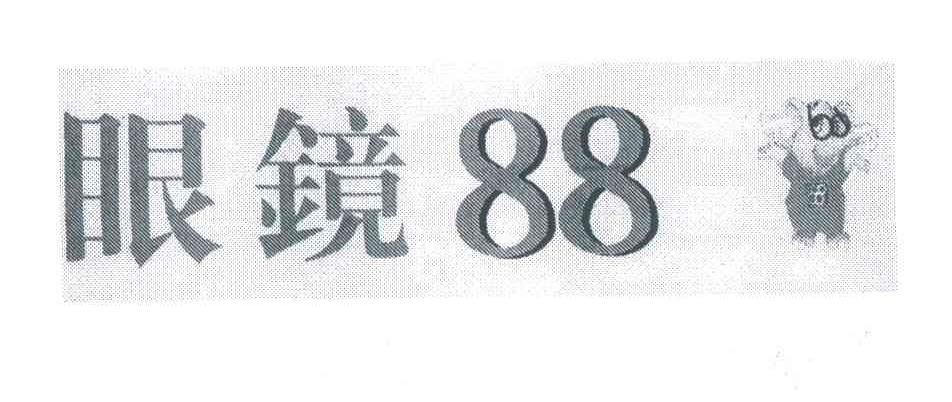 88