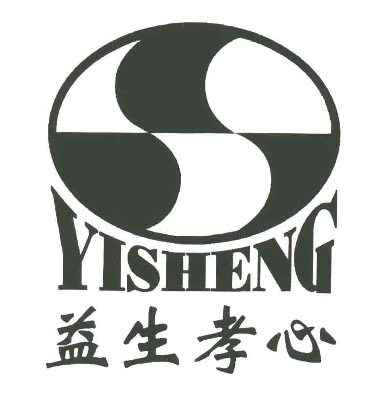 益生孝心