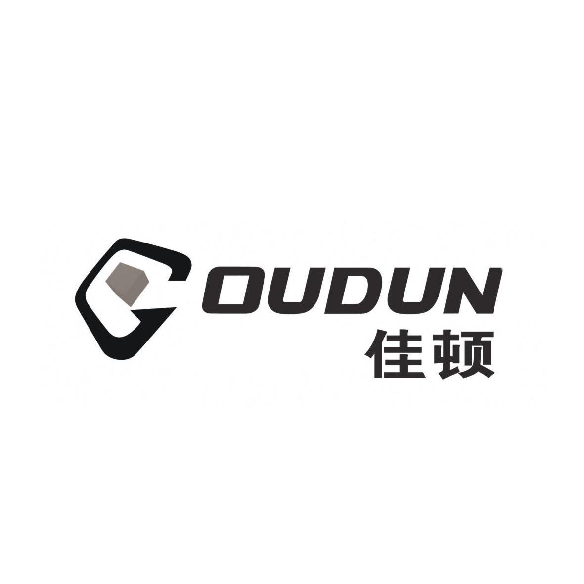 佳顿 GOUDUN