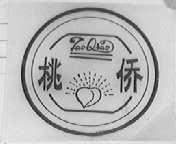 桃侨