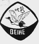 北鹤
