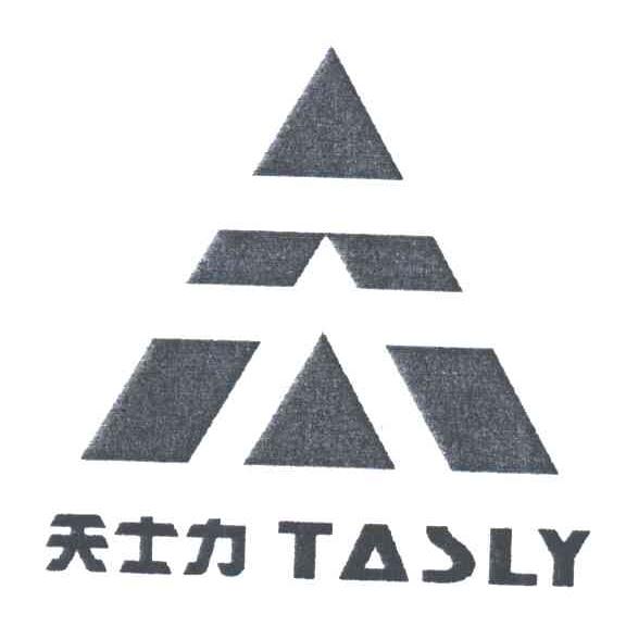 天士力;TASLY