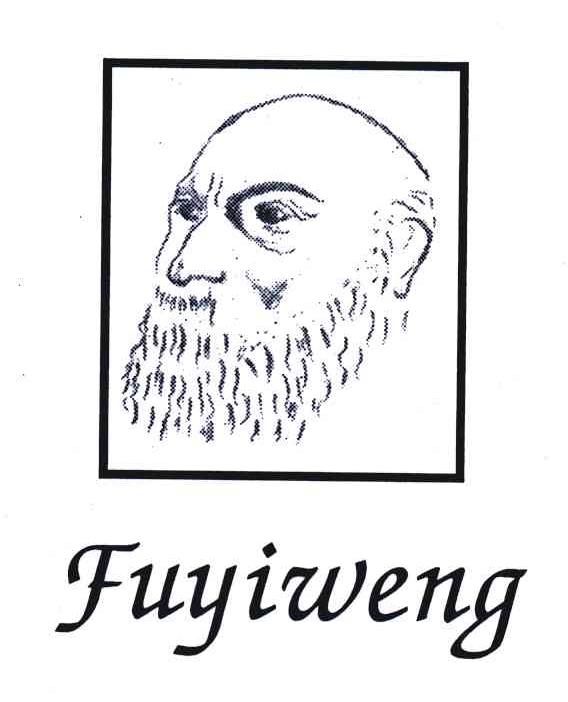 FUYIWENG