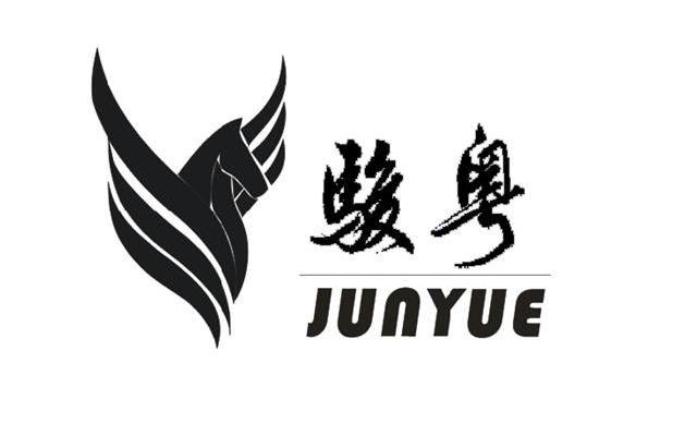 骏粤