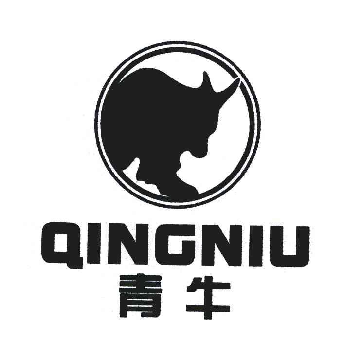 青牛