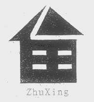 ZHUXING