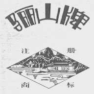 骊山