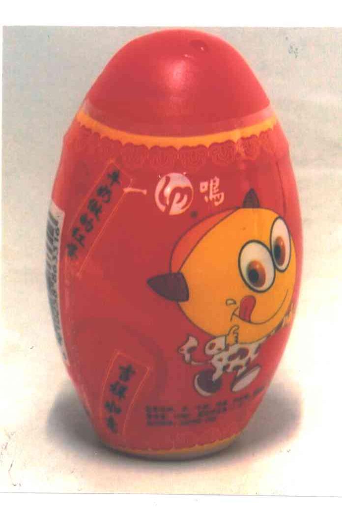 牛奶做的红蛋；吉祥如意；一鸣