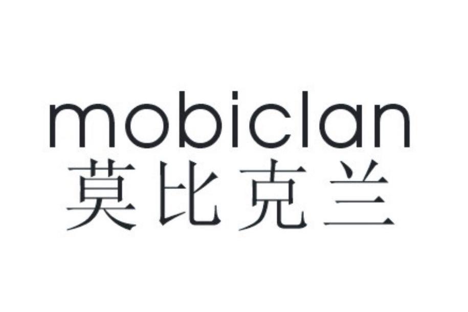 莫比克兰 MOBICLAN