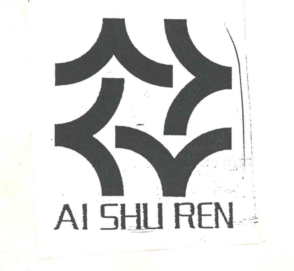 AISHUREN