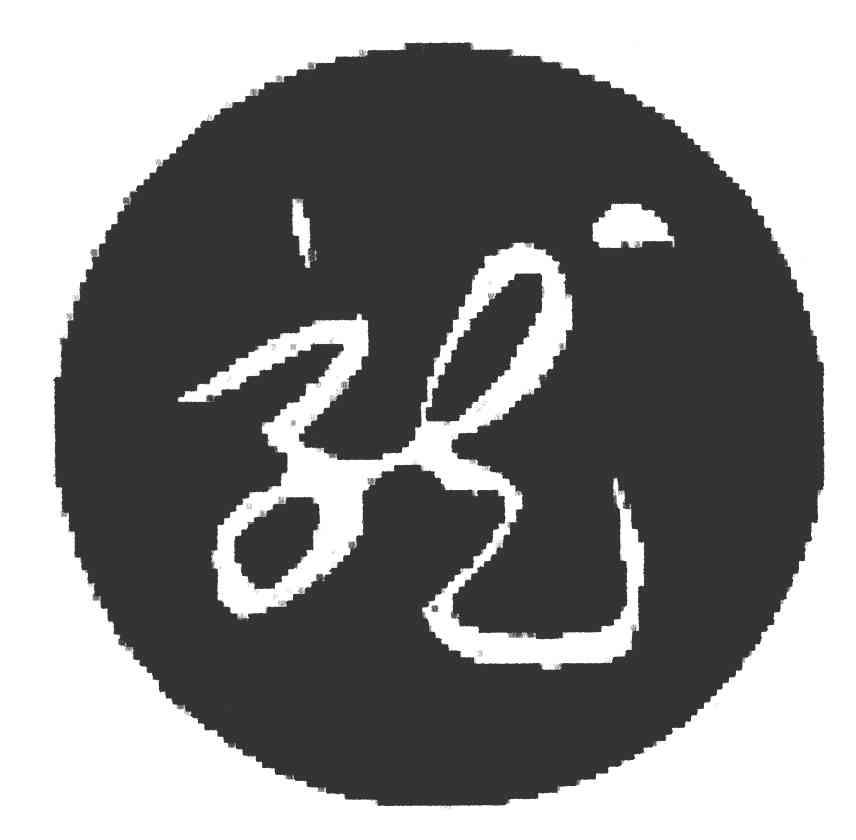 龙