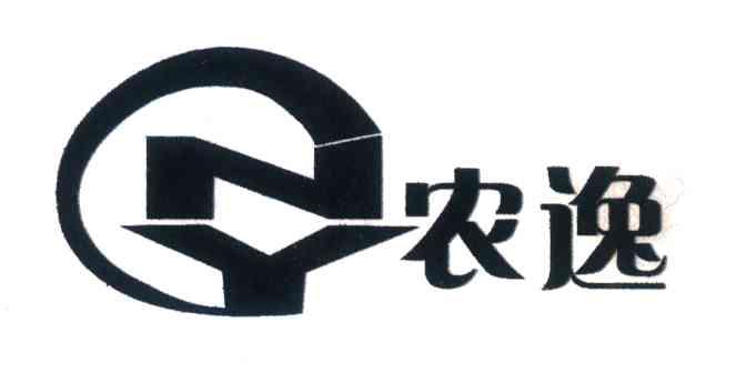 农逸;NY