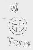 通  TONE