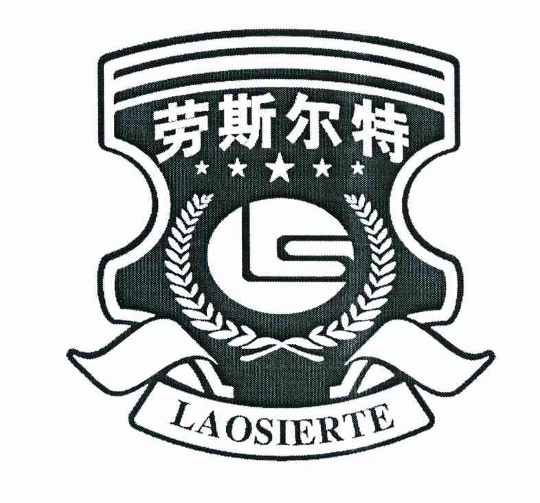 劳斯尔特