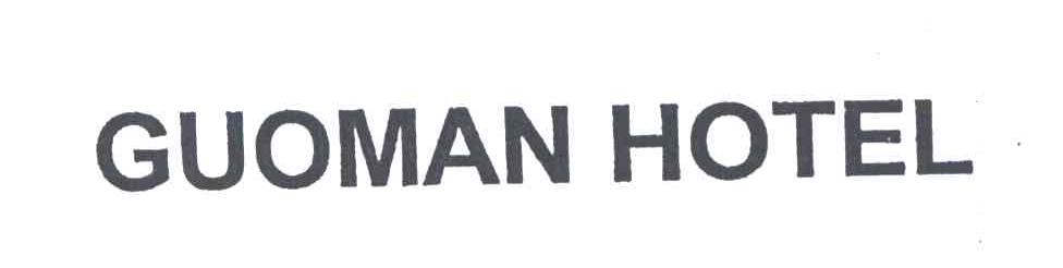 GUOMAN HOTEL
