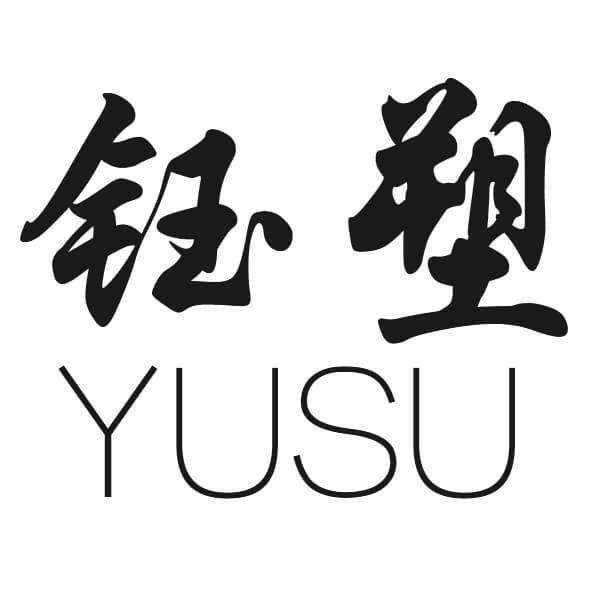 钰塑