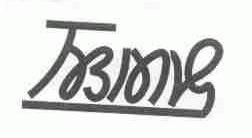 TBMRG