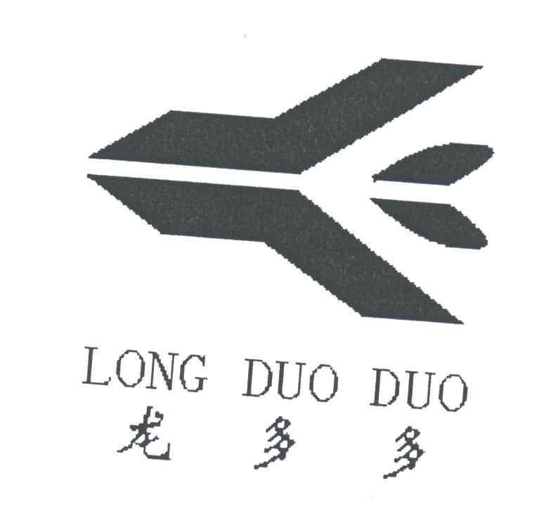 龙多多