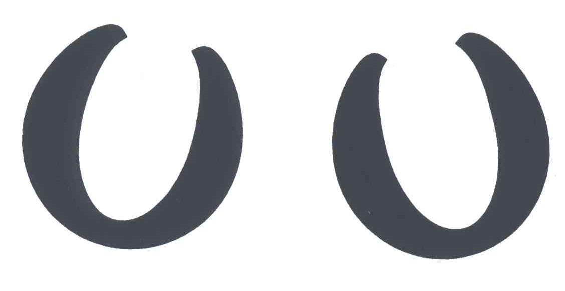 UU