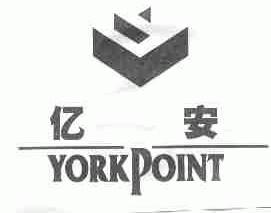 亿安;YORKPOINT