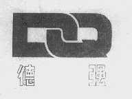 德强