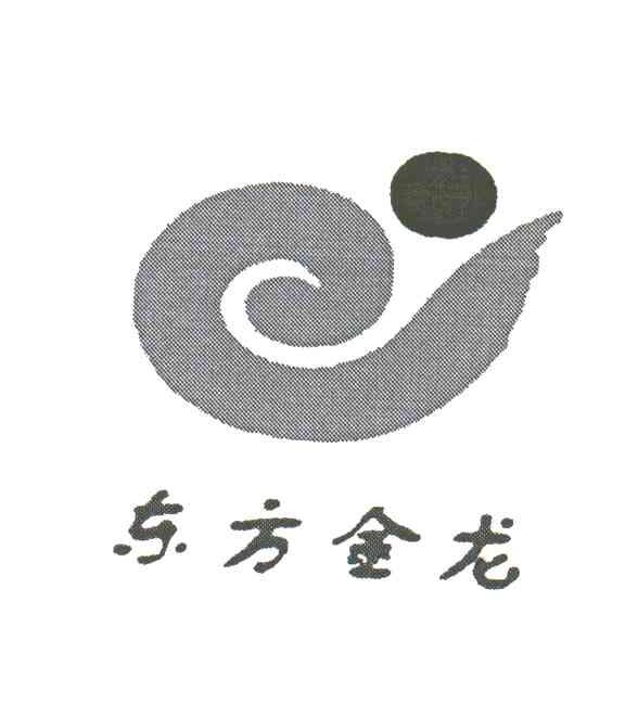 东方金龙