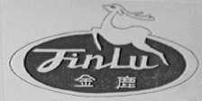 金鹿
