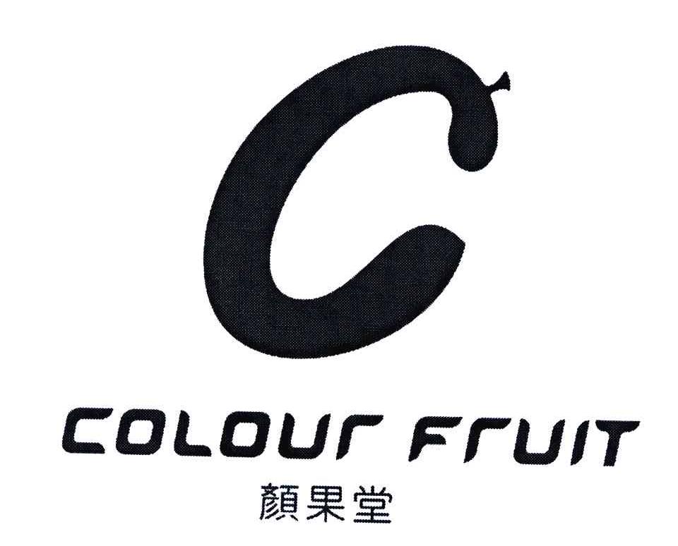 颜果堂;COLOUR FRUIT;C