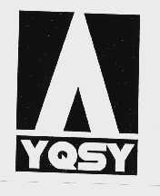 YQSY