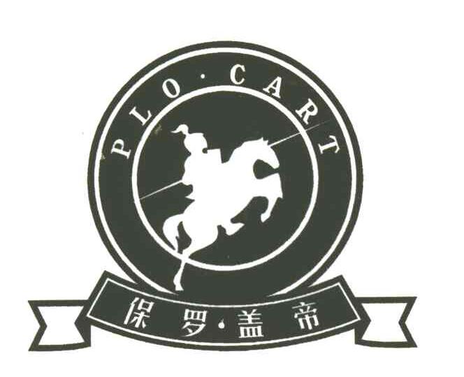 PLO.CART;保罗盖帝